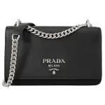 【PRADA 普拉達】銀字LOGO拼接三層風琴包三用鍊包(黑)