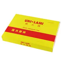 在飛比找PChome24h購物優惠-威力牌UNI-LAMI高級護貝膠膜/A4/80μ/200張