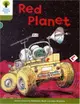 Biff, Chip & Kipper Stories Level 7 : Red Planet