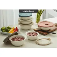 在飛比找蝦皮購物優惠-[Locknlock] 樂扣樂扣 寶寶副食品陶瓷保鮮盒/韓國