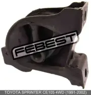 Front Engine Mount For Toyota Sprinter Ce105 4Wd (1991-2002)