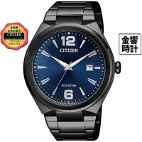 在飛比找蝦皮商城優惠-CITIZEN 星辰錶 AW1375-58L,公司貨,光動能