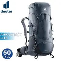 在飛比找Yahoo奇摩購物中心優惠-【Deuter 德國 AIRCONTACT LITE 50+