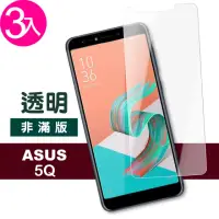 在飛比找momo購物網優惠-華碩ASUS ZF5Q-ZC600KL 透明9H玻璃鋼化膜手