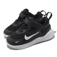 在飛比找ETMall東森購物網優惠-Nike 童鞋 Revolution 7 TDV 小童 幼童