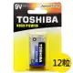 【東芝Toshiba】9V 鹼性電池 12入