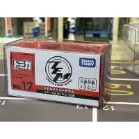 在飛比找蝦皮購物優惠-全新 Tomica 會場車 No.17 hummer h2 