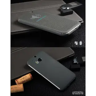 Htc Desire 820s 820 手機殼 殼 保護套 手機套 保護殼 洞洞 皮套 智能休眠 喚醒 Dot view