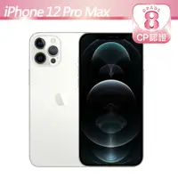 在飛比找PChome24h購物優惠-【CP認證福利品】Apple iPhone 12 Pro M