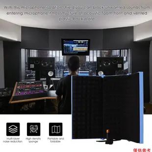 Yohi 大三門防風罩 塑膠穩固吸音罩 可摺疊便攜戶外隔音罩 錄音唱歌戶外降噪防噴罩 藍色