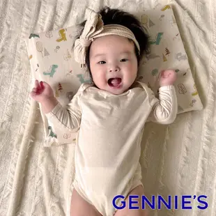 【Gennies 奇妮】機能恆溫抗菌嬰兒枕(GX88)恐龍樂園-沉穩灰 嬰兒枕 定型枕 新生兒枕 嬰兒定型枕 嬰兒枕頭