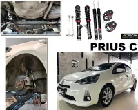 在飛比找Yahoo!奇摩拍賣優惠-小亞車燈＊新 TOYOTA PRIUS C 2010-201