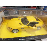 在飛比找蝦皮購物優惠-1:14Mercedes-AMG GT 搖控車