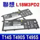 LENOVO L18M3PD2 電池 L18C3PD2 L18L3PD1 L18M3PD1 5B10W13910 SB10K97651 SB10K97652 SB10K97653 SB10T83152 SB10T83153 SB10T83154 SB10T83198 ThinkPad T14s T490s T495s