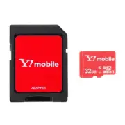 Y!mobile Selection microSDHC memory card 32GB CLASS10 / UHS-I