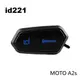 【2024全新改款】ID221 MOTO A2s 安全帽藍芽耳機麥克風 高音質/混音/雙人對講/防水/無線對講