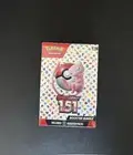 Pokemon TCG Scarlet & Violet 151 Booster Bundle Set FACTORY SEALED ✅