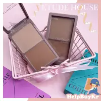 在飛比找蝦皮購物優惠-【搬運工】Etude house 方格子V雙色修容餅 V臉 