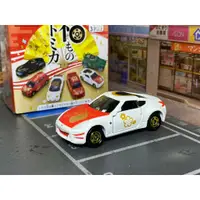 在飛比找蝦皮購物優惠-♫TOMICA-已拆封-B15-2022新年抽 NISSAN