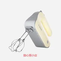 在飛比找Yahoo!奇摩拍賣優惠-精品【輕音防濺】Bosch/博世電動打蛋器家用手持小型烘焙大