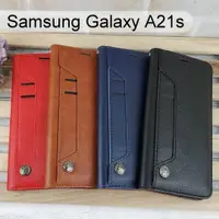 在飛比找樂天市場購物網優惠-多卡夾真皮皮套 Samsung Galaxy A21s (6