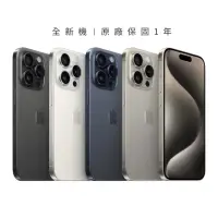 在飛比找momo購物網優惠-【Apple】iPhone 15 Pro(256G/6.1吋