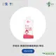 【醫博士】中天生技 李時珍-美妍四物鐵精華飲 35ml*12包/盒