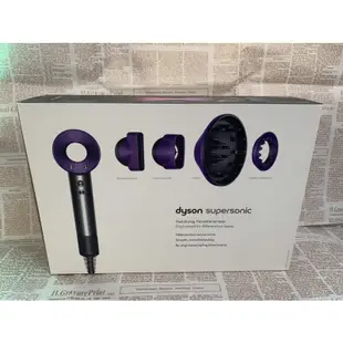 （售出）二手 Dyson Supersonic HD03 奢華紫 吹風機 +原廠收納架 近9成新