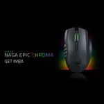 RAZER 雷蛇 BAGA EPIC CHROME 電競無線滑鼠-全新產品