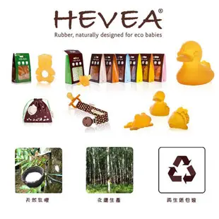 丹麥hevea 天然橡木手搖固齒玩具 - 粉藍