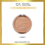 CATRICE SUN GLOW MATT 燙金粉 030 中青銅色持久自然色 9.5G