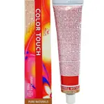 WELLA COLOR TOUCH professional hair dye 60 ml 8/35 Light blonde golden mahogany