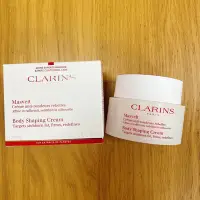 在飛比找Yahoo!奇摩拍賣優惠-比基尼美體霜  200ml  Clarins 克蘭詩 蝴蝶小