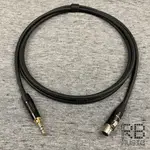【RB】AKG BEYERDYNAMIC 耳機升級線 REAN 鍍金MINIXLR-3.5 MOGAMI/CANARE