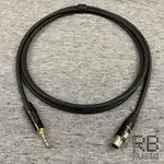 【RB】AKG BEYERDYNAMIC 耳機升級線 音樂播放線 MINIXLR-3.5 MOGAMI / CANARE