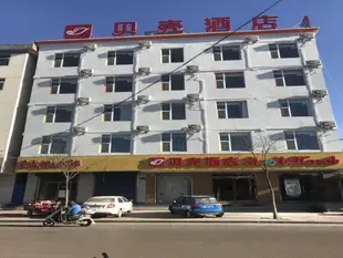 貝殼山西省忻州市靜樂縣鵝城路酒店GreenTree Inn Xinzhou Jingle County ECheng Road Shell Hotel