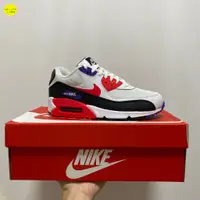 在飛比找蝦皮購物優惠-正版 Nike Air Max 90 Essential 復