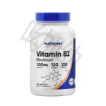 NUTRICOST 維生素B2膠囊 VITAMIN B2 核黃素400MG 120粒