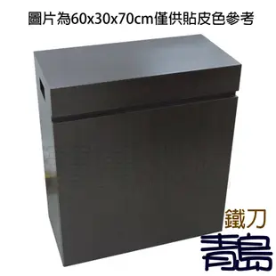 BK。。。青島水族。。。台灣精品-類 ADA 精緻底櫃 魚缸 木架 木櫃 魚缸架==貼皮/1.5尺/45*27*70cm