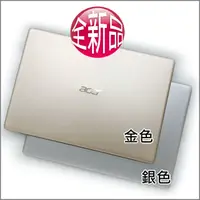 在飛比找蝦皮購物優惠-【大新北筆電】現貨全新 Acer Swift 1 SF113