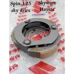 雙鞋旋轉手拿包 125 SKY DRIVE SKY WAVE HAYATE 原裝