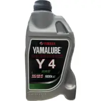 在飛比找蝦皮購物優惠-[孤倫仔] YAMALUBE Y4機油 20W40 900C