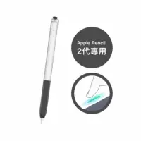 在飛比找MLTIX優惠-AHAStyle 原子筆造型 Apple Pencil 2代