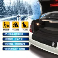 在飛比找蝦皮購物優惠-CARAC 潛水布 緩衝 汽車後保桿保護墊 防水材質 保護墊