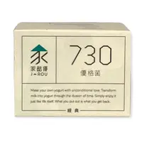 在飛比找蝦皮商城優惠-家酪優 730優格菌粉16包/盒x3盒(冷凍宅配)