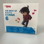 熱銷/名偵探柯南 主題歌集6 THE BEST OF DETECTIVE CONAN6 2CD/靜逸軒