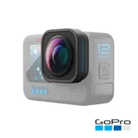 在飛比找PChome24h購物優惠-GoPro-Max Lens Mod 2.0廣角鏡頭模組(H