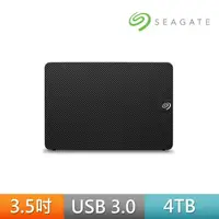 在飛比找momo購物網優惠-【SEAGATE 希捷】Expansion 4TB 3.5吋