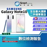 【創宇通訊│福利品】SAMSUNG GALAXY NOTE10 8+256GB 6.3吋 AR DOODLE 手繪動態攝影 最薄散熱板冷卻系統全螢幕設計 手繪動態攝影