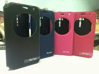 在飛比找Yahoo!奇摩拍賣優惠-彰化手機館 手機皮套 ASUS zenfone2 ZE550